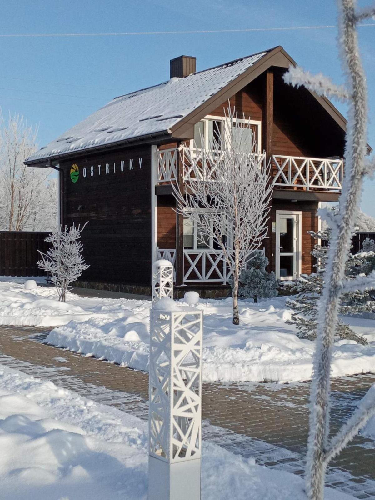 Ostrivky Hotel Svityaz' Exterior photo
